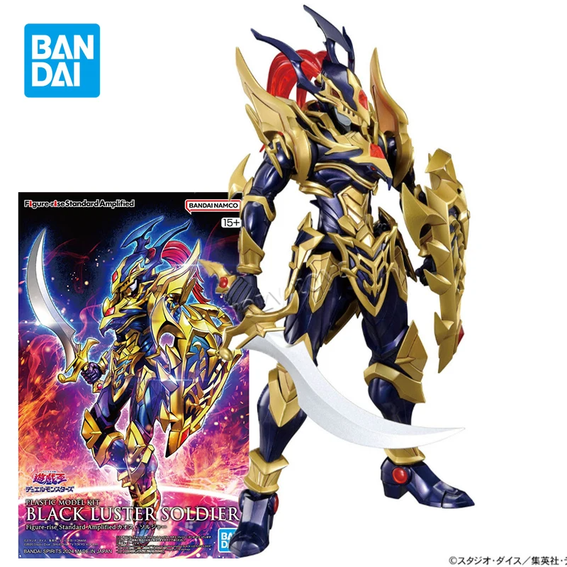 【In stock】Bandai FRS Yu-Gi-Oh! - огляд і ціна Model Kit Exodia