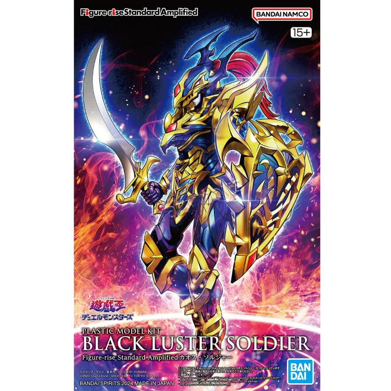 【In stock】Bandai FRS Yu-Gi-Oh! - огляд і ціна Model Kit Exodia