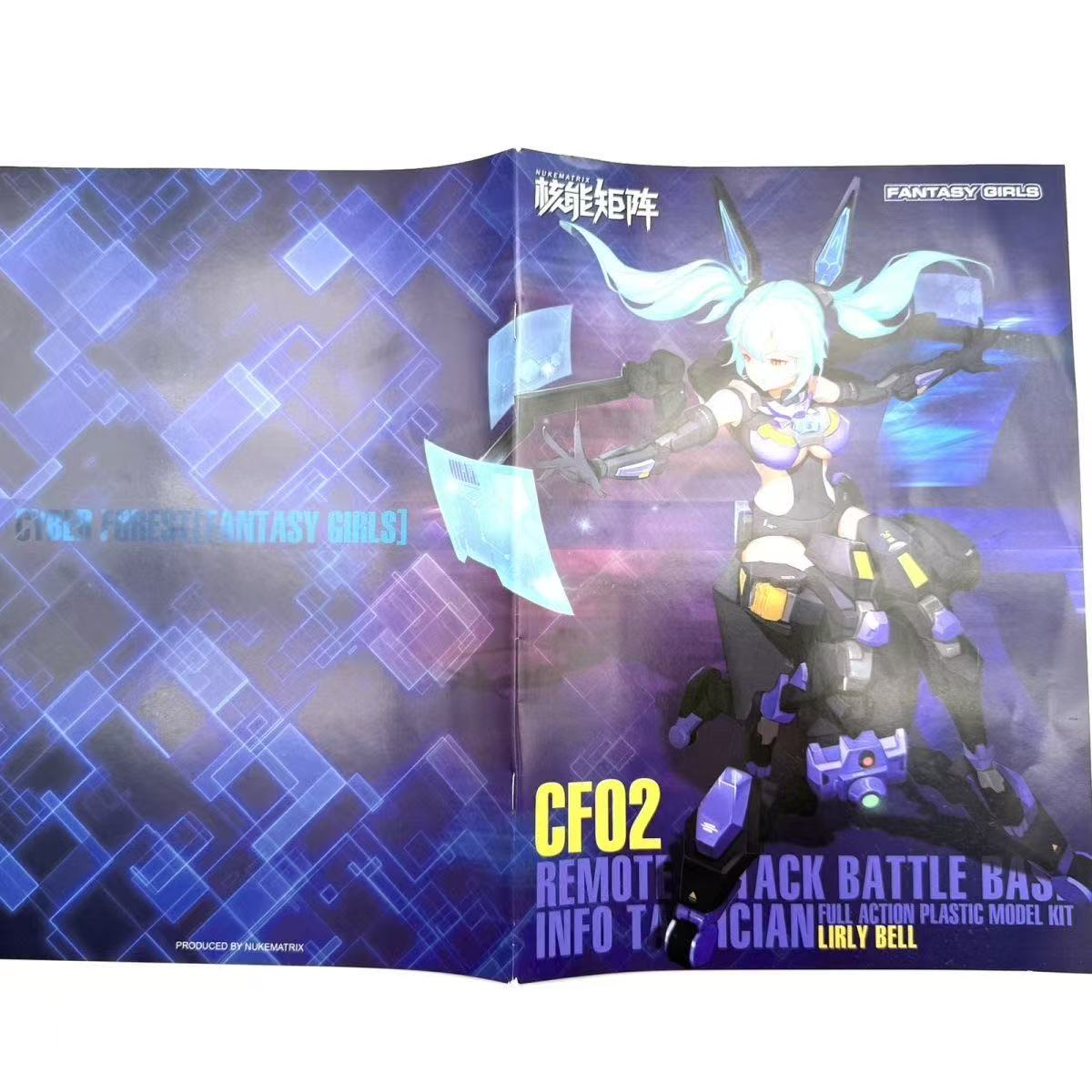 NUKE MATRIX Original MODEL KIT - огляд і ціна Model Kit Nuke Matrix