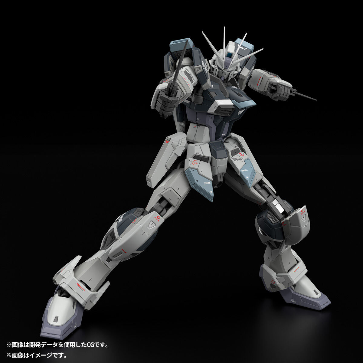 BANDAI PB LIMITED RG 1/144 Gun - огляд і ціна Model Kit Nuke Matrix