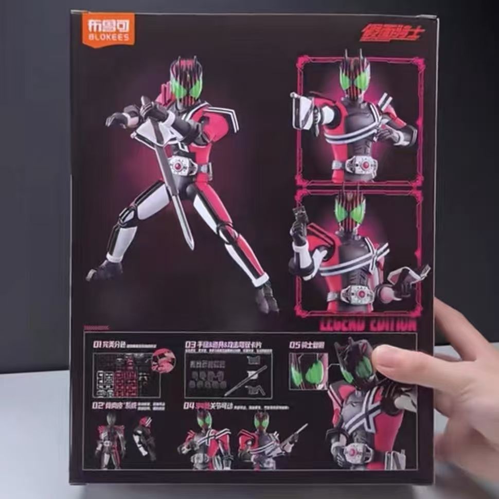 In Stock Blokees Kamen Rider L - огляд і ціна Model Kit Wolverine