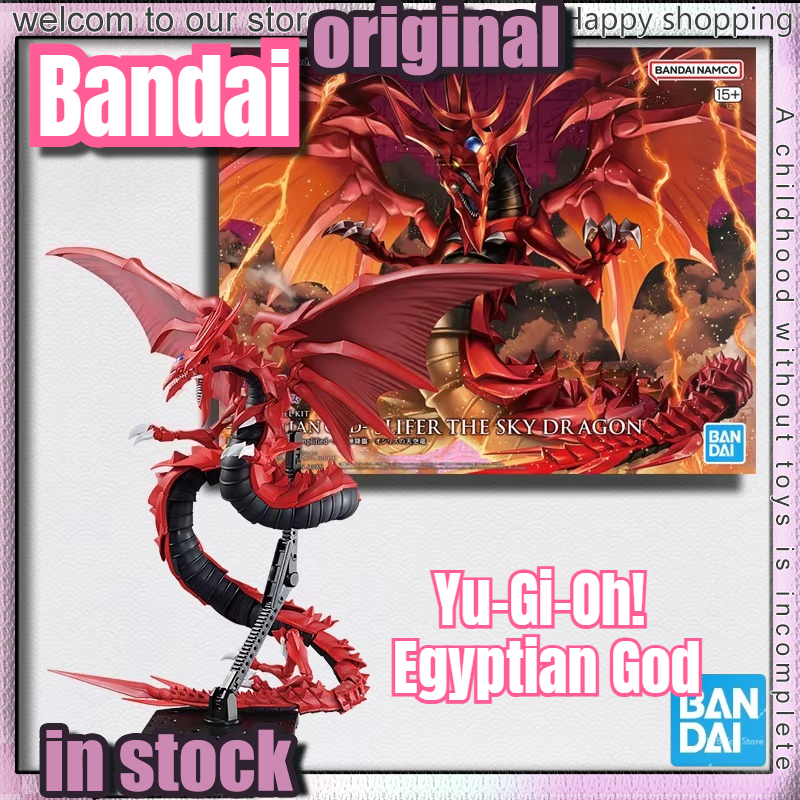 【In Stock】Bandai Figure‑rise S - огляд і ціна Model Kit Exodia