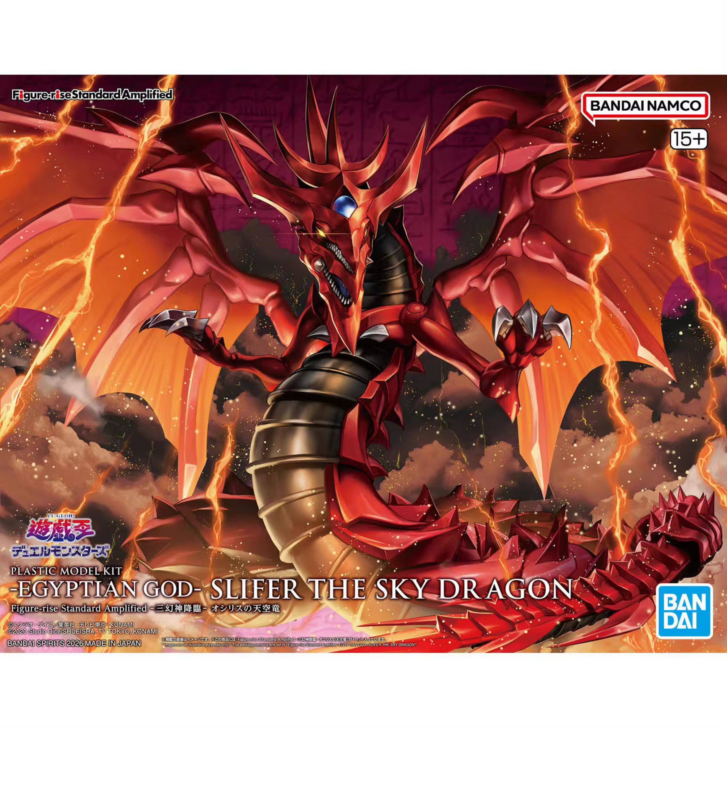 【In Stock】Bandai Figure‑rise S - огляд і ціна Model Kit Exodia