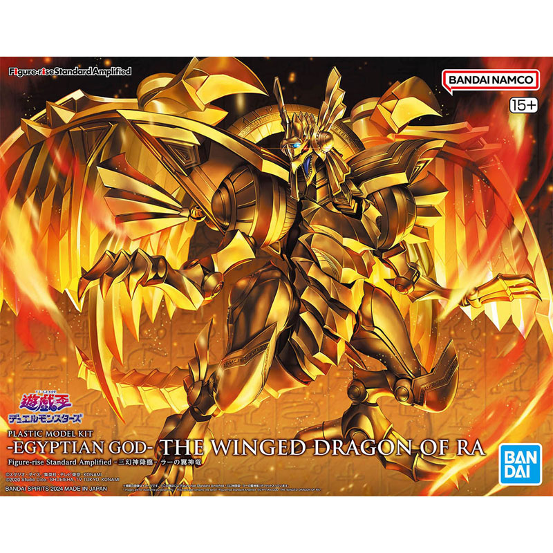 【In Stock】Bandai Figure‑rise S - огляд і ціна Model Kit Exodia