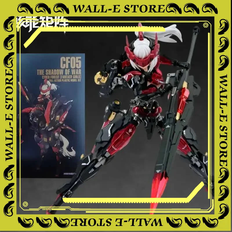 NUKE MATRIX Original Model Kit - огляд і ціна Model Kit Nuke Matrix