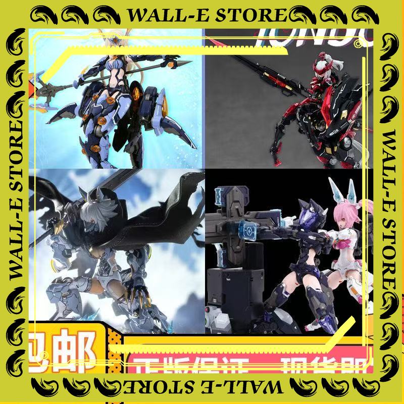 NUKE MATRIX Original Model Kit - огляд і ціна Model Kit Nuke Matrix
