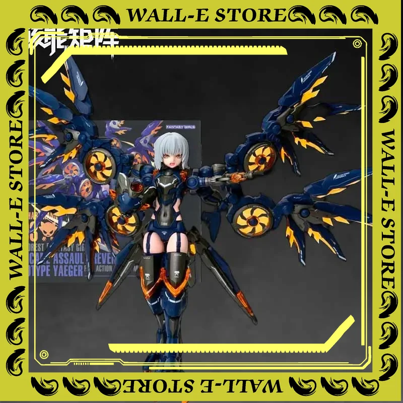 NUKE MATRIX Original Model Kit - огляд і ціна Model Kit Nuke Matrix