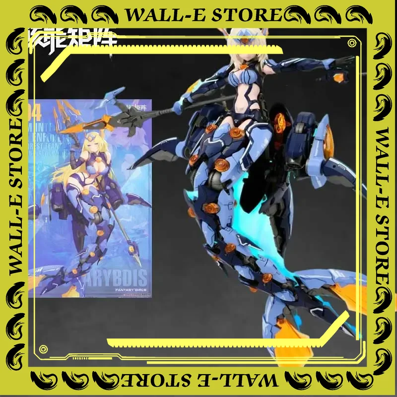 NUKE MATRIX Original Model Kit - огляд і ціна Model Kit Nuke Matrix