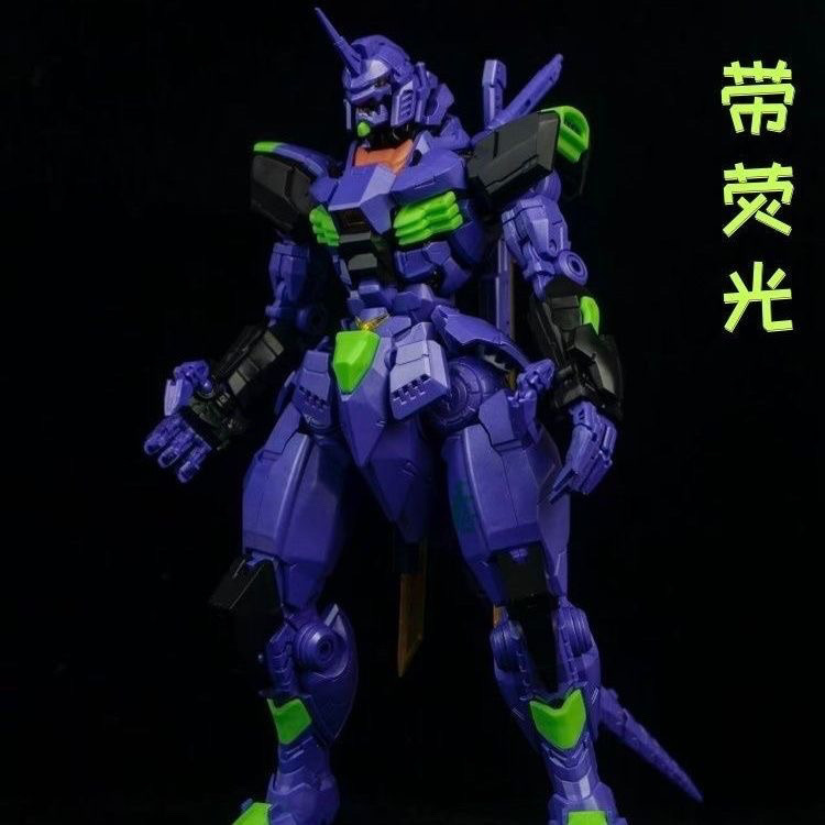 Black Horse Mecha Steel Pula G - огляд і ціна Gundam Model Mg