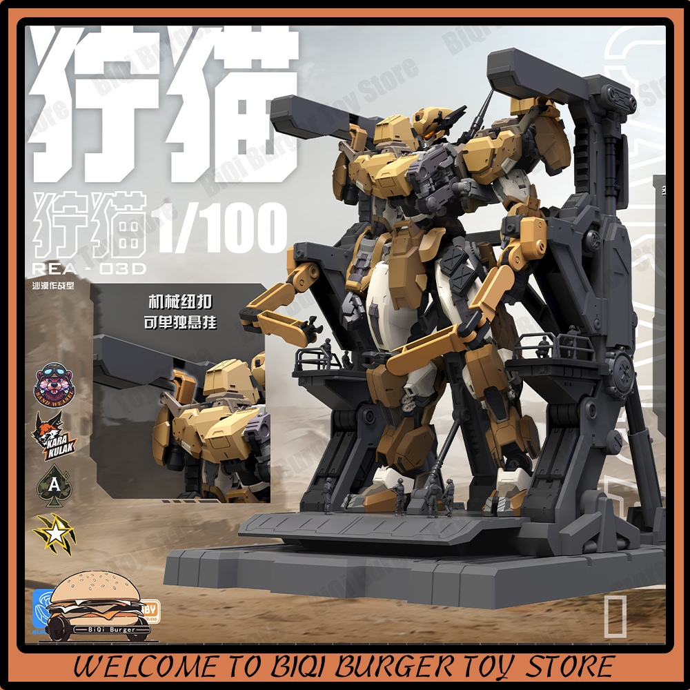 NEW MingJiangZhuan Caracal San - огляд і ціна Model Kit Xà Nữ