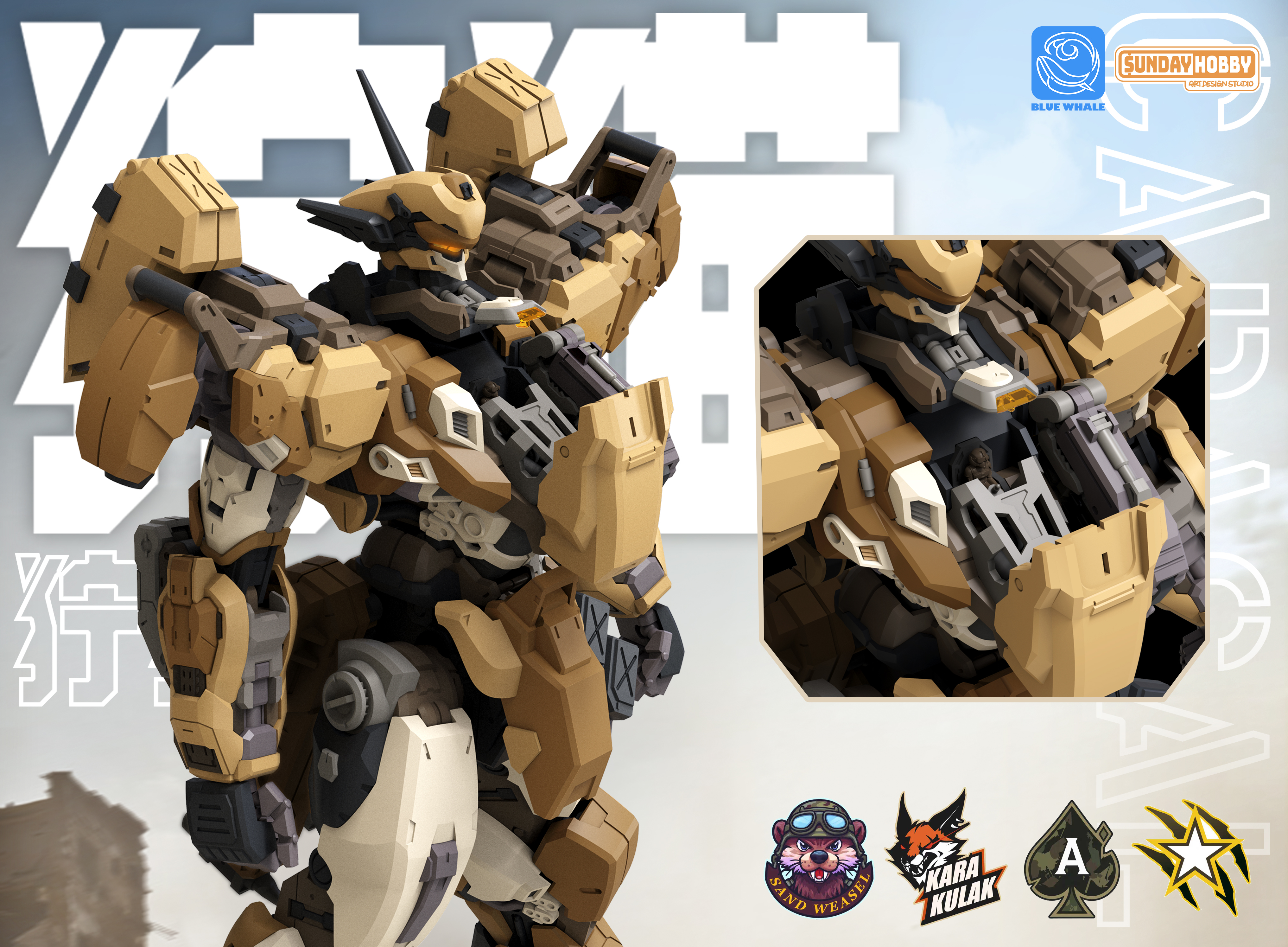 NEW MingJiangZhuan Caracal San - огляд і ціна Model Kit Xà Nữ