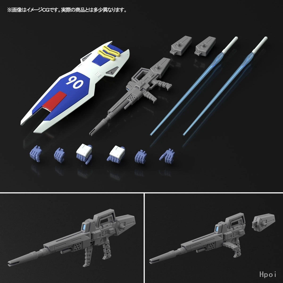Bandai Original MG 1/100 Gunda - огляд і ціна Gundam Model Mg