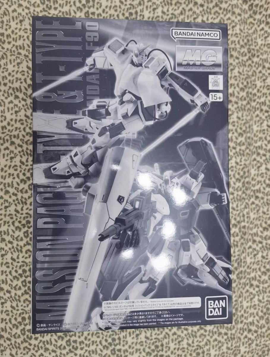 Bandai Original MG 1/100 Gunda - огляд і ціна Gundam Model Mg